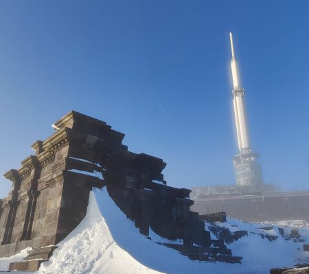 Puy de Dôme